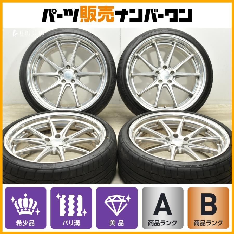 WORK 【大口径 深リム】WORK グノーシス CV201 21in 9J +35 9.5J WORK 【大口径 深リム】WORK グノーシス CV201 21in 9J +35 9.5J
