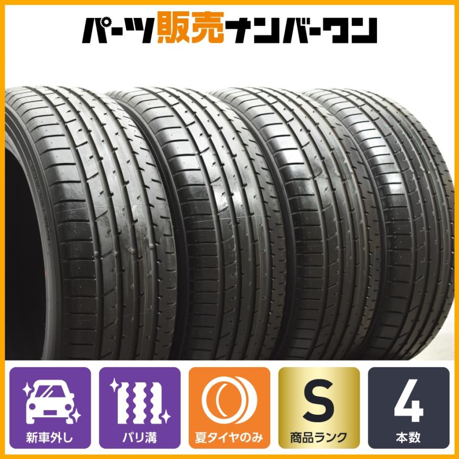 2023年製 新車外し】トーヨー プロクセス R46A 225/55R19 4本 2023年製 新車外し】トーヨー プロクセス R46A 225/55R19 4本