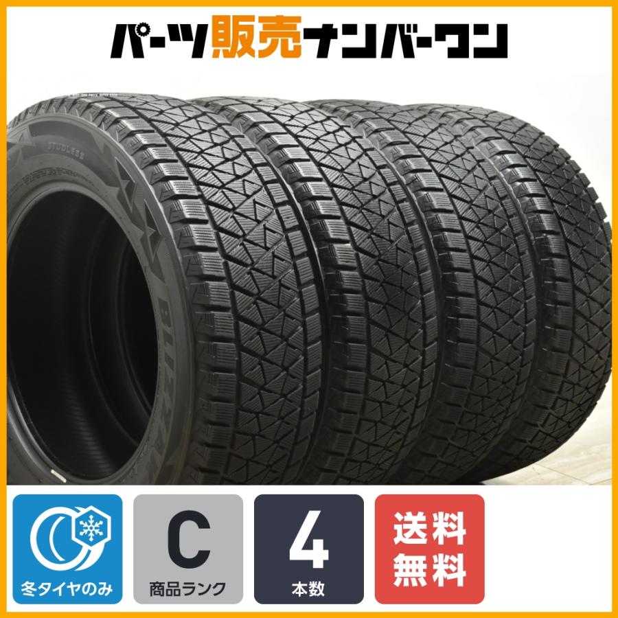お話し中！235/65R17BS DM-V2、ホイールセット BRIDGESTONE（ブリヂストン） 【送料無料】ブリヂストン ブリザック DM