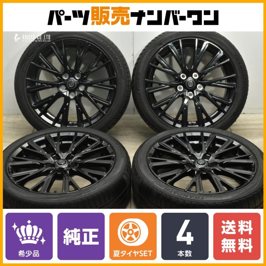 トヨタ 【希少品 GR SPORT】トヨタ 90 ノア ヴォクシー 純正 トヨタ 【希少品 GR SPORT】トヨタ 90 ノア ヴォクシー 純正