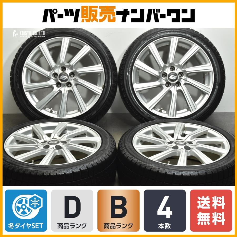 タイヤ付きアルミ ヨコハマ アイスガード PCD100 5穴 プリウスやスバル車に