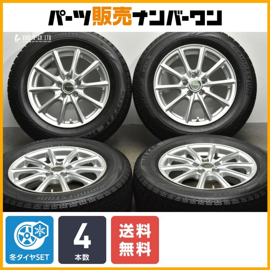 BRIDGESTONE 【送料無料】エコフォルム 15in 6J +43 PCD100 