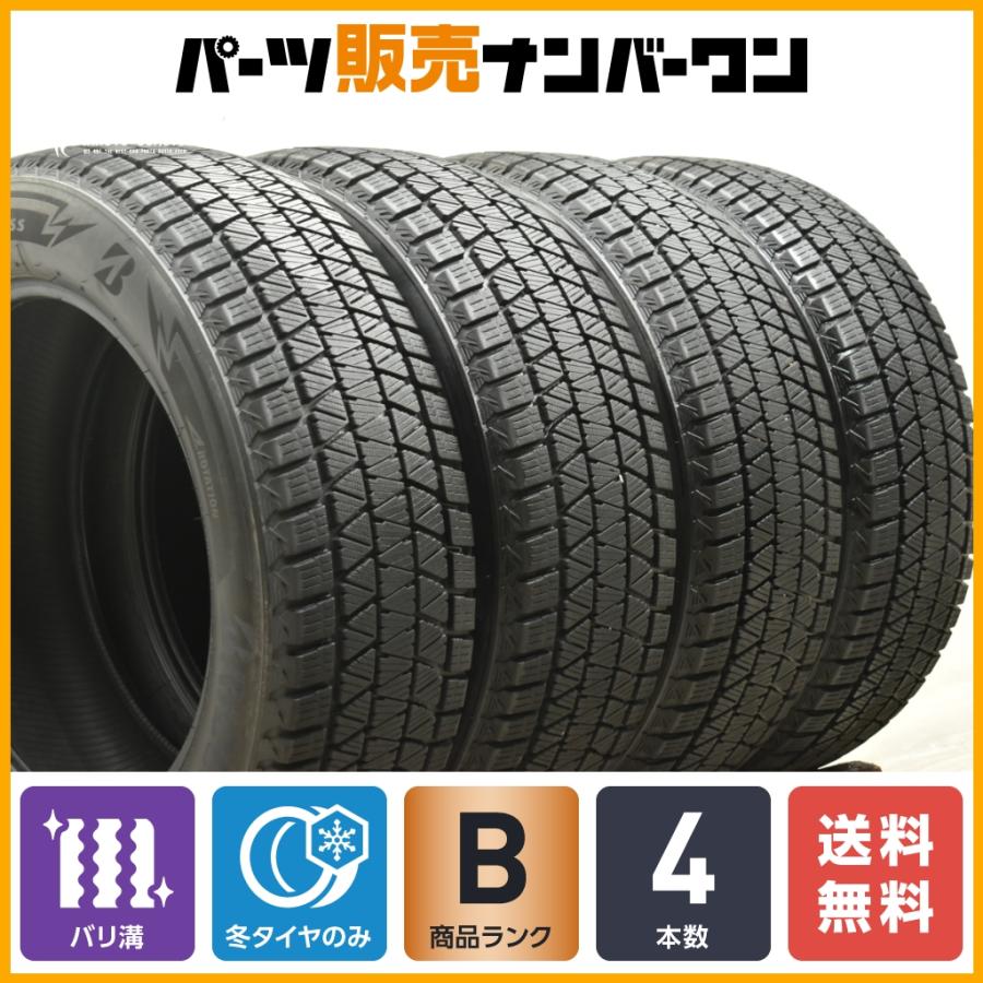 バリ溝】ブリヂストン ブリザック DM-V3 225/60R18 4本セット レクサス  