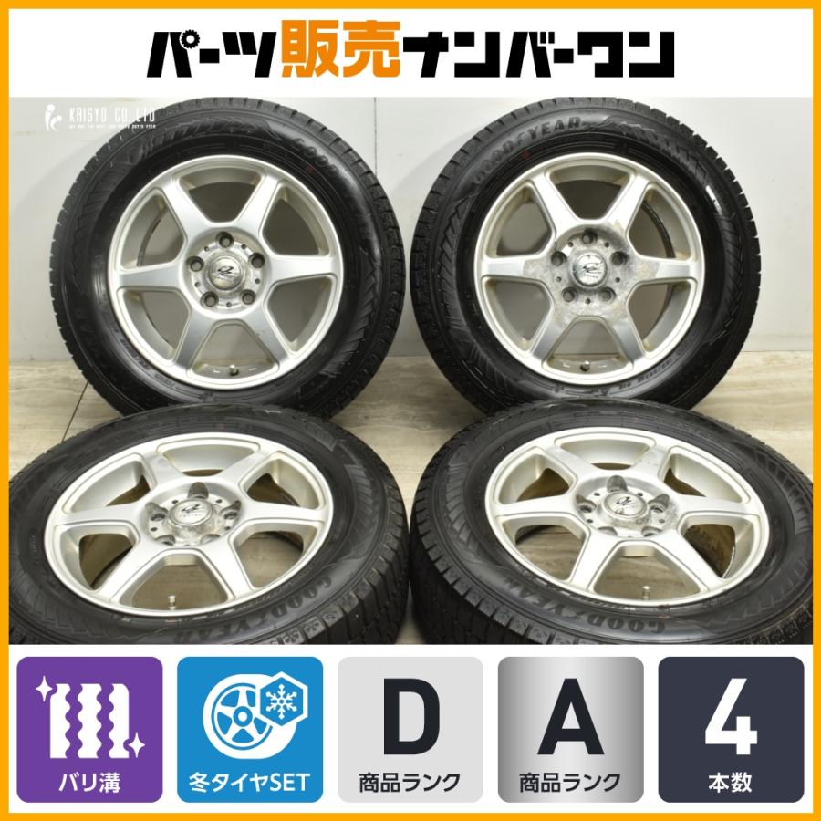 バリ溝】6本スポーク 15in 6J +50 PCD114.3 グッドイヤー アイスナビ8 