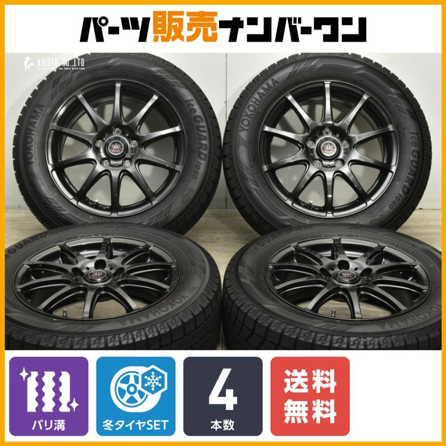 215/60r16夏タイヤ2022製超バリ山