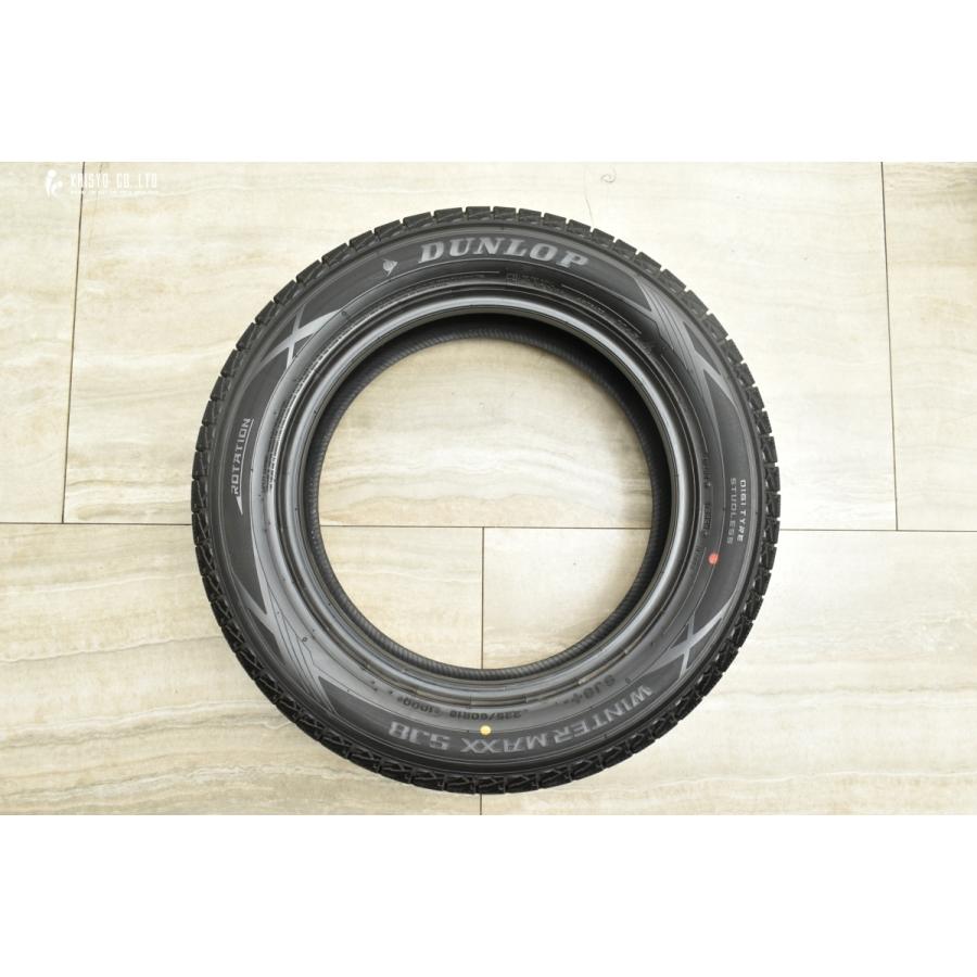 DUNLOP 【バリ溝】ダンロップ ウインターマックス SJ8+ 225 DUNLOP 【バリ溝】ダンロップ ウインターマックス SJ8+ 225