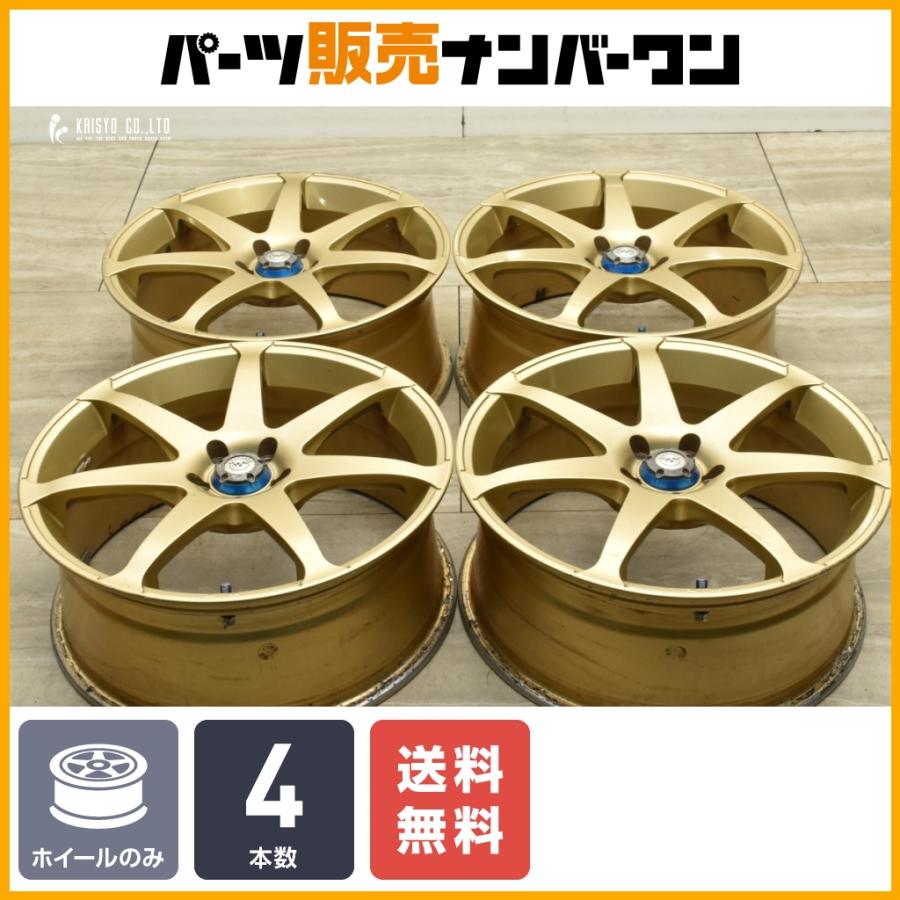 RAYS ベルサスカンピオナート 2本 18インチ 7.5J +43 114.3