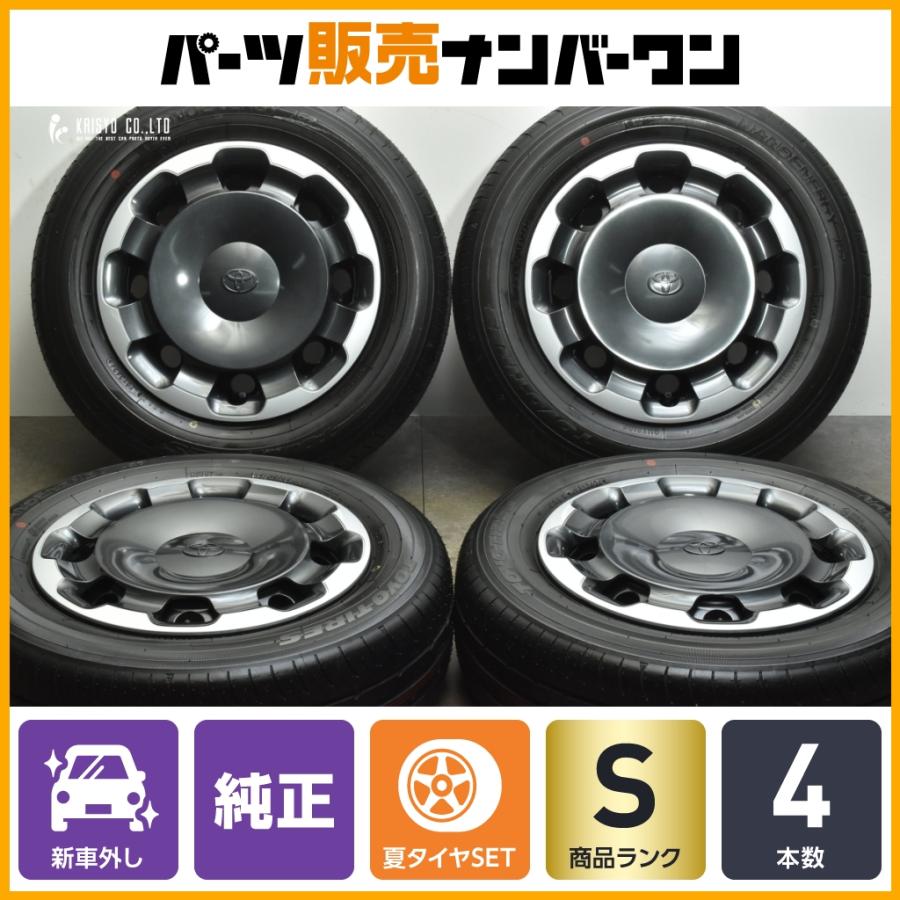 2024年製 新車外し品】トヨタ 新型 10系 シエンタ ハイブリッドZ 純正 