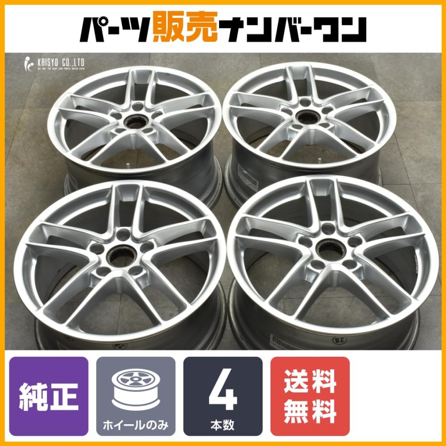 正規品】ポルシェ 970 パナメーラ ターボ 純正 19in 9J +60 10J +61 