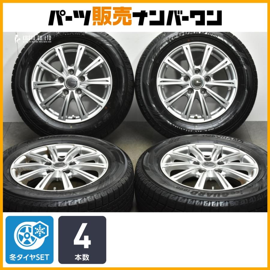 ヨコハマタイヤ（YOKOHAMA TIRE） 【送料無料】ミルアス 15in 6J +53 