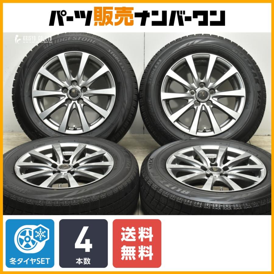 送料無料】ユーロスピード 15in 6.5J +40 PCD100 ブリヂストン 