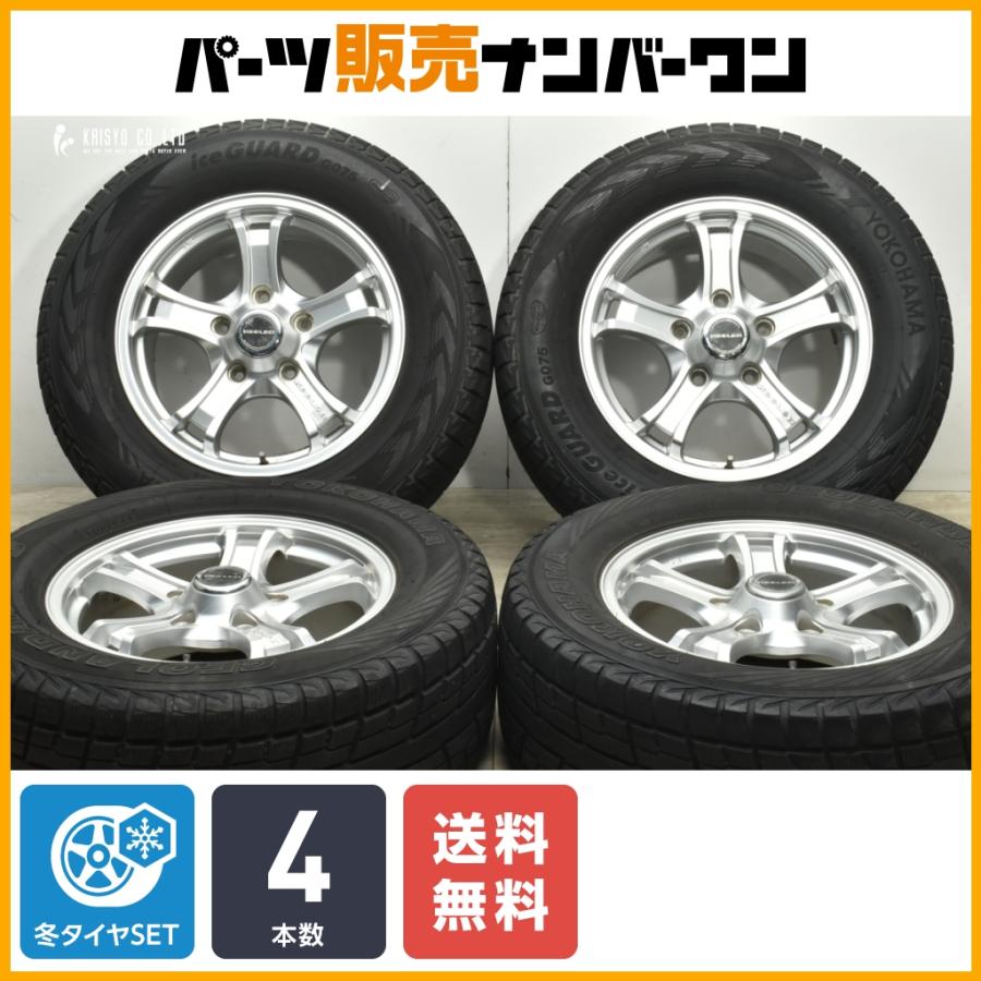 WEDS（ウェッズ） 【送料無料】キーラーフォース 18in 8J +52 PCD150