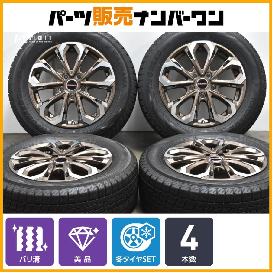 215/60R16 ヨコハマIg70 バリ溝アルミ付き！