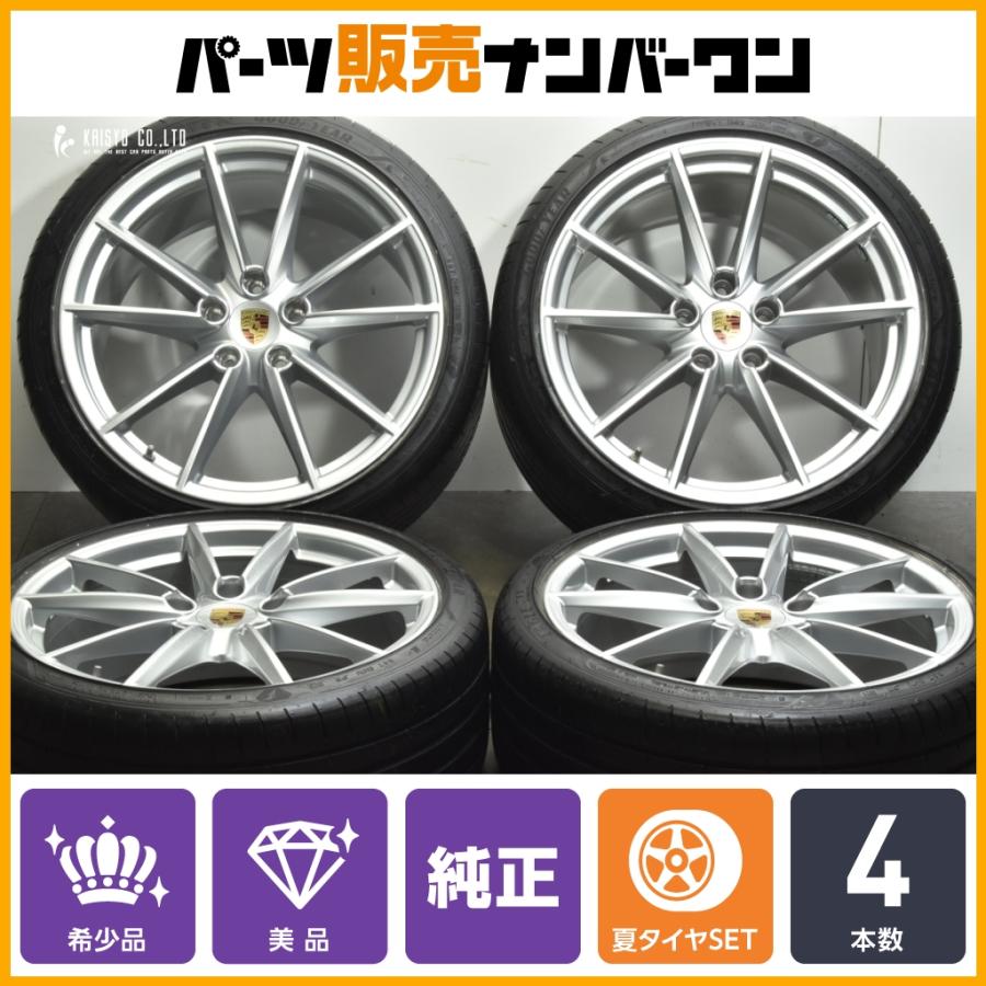 グッドイヤー（GOODYEAR） 【希少 美品】ポルシェ 992 911 カレラS
