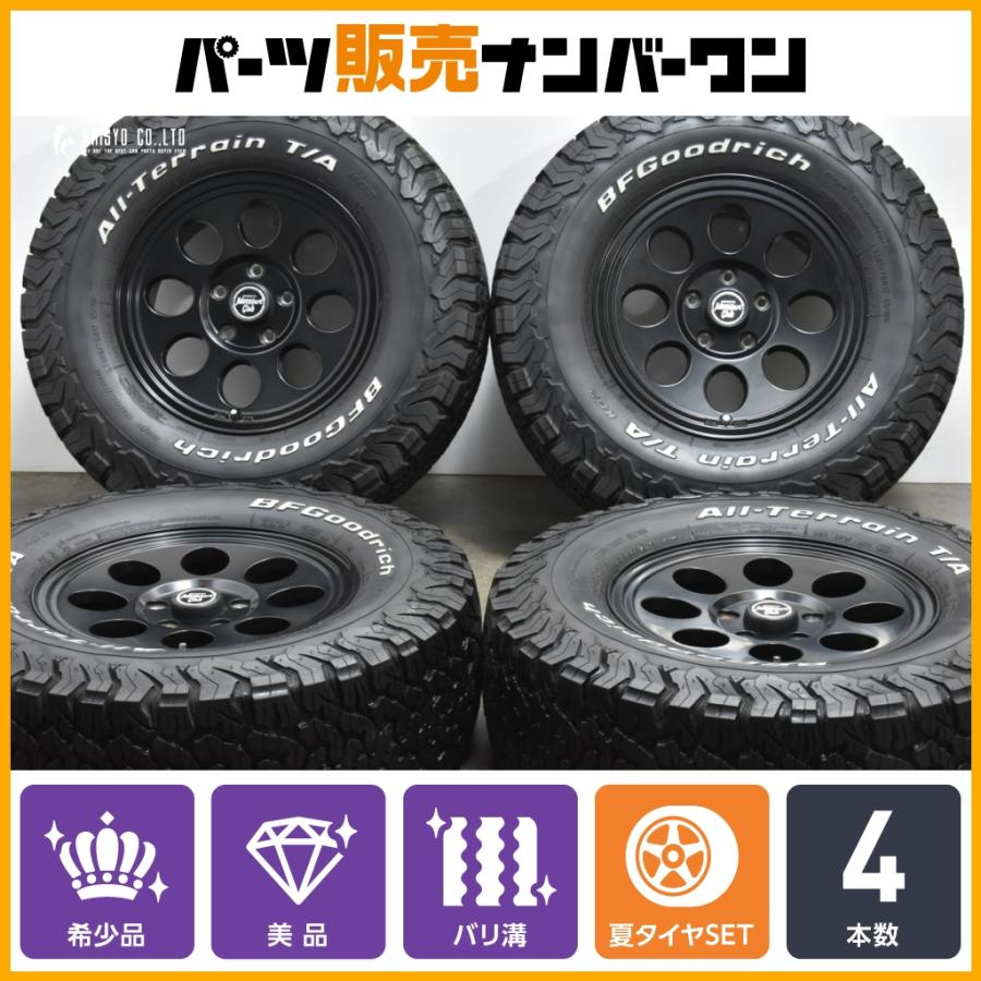 美品】CAN アドベンチャークラブ 17in 7.5J +42 PCD127 BFグッド 美品】CAN アドベンチャークラブ 17in 7.5J +42 PCD127 BFグッド