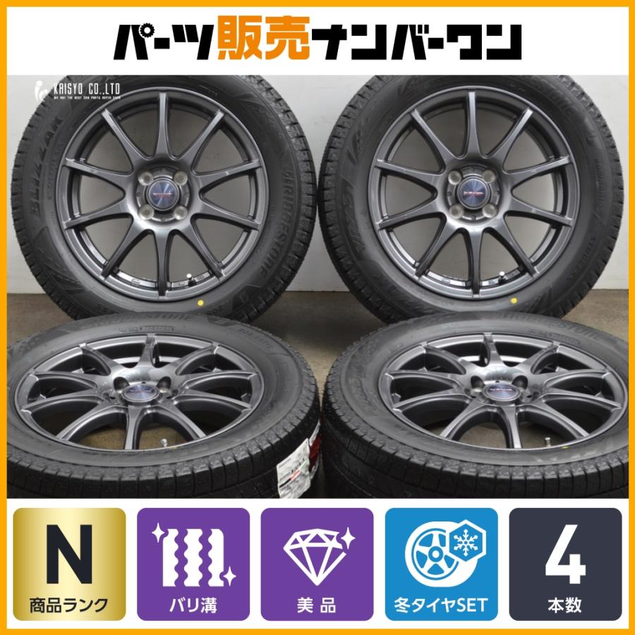 WEDS（ウェッズ） 【未使用品 2023年製】Weds VELVA 16in 6J +40