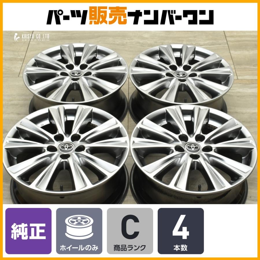 トヨタ（TOYOTA） 【良好品】トヨタ 30 アルファード タイプゴールド