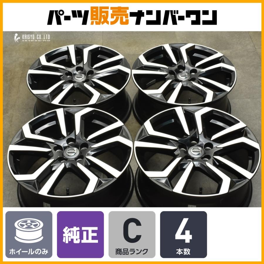 ボルボ V40クロスカントリー 純正18インチホイール ダークグレー 訳あり 正規品】ボルボ V40 クロスカントリー 純正 18in 7.5J +50 PCD108 4本