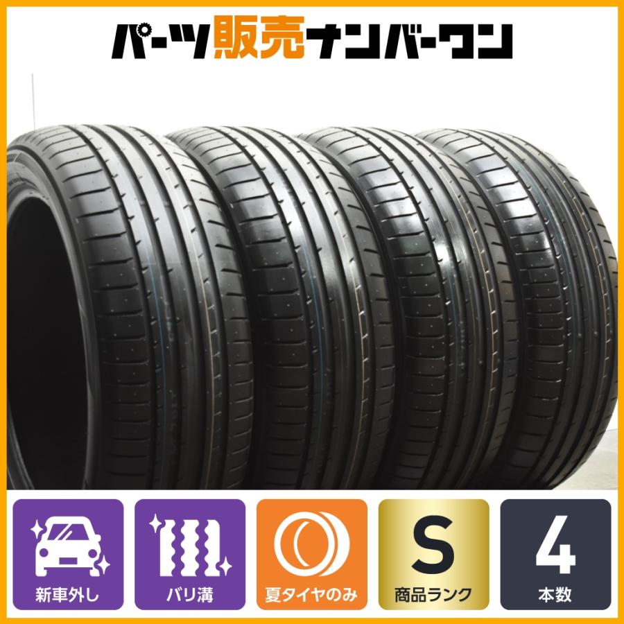 TOYO TIRES（トーヨータイヤ） 【2024年製 新車外し品】トーヨー