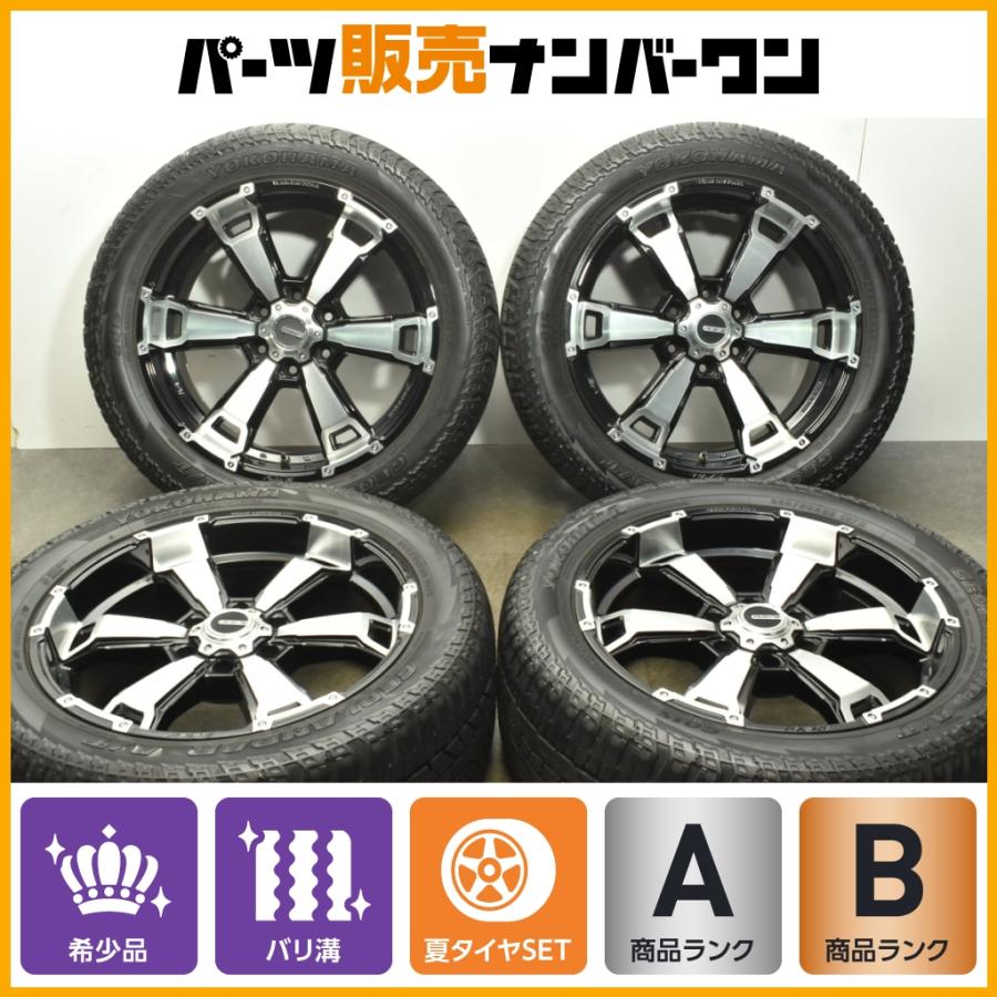 RAYS デイトナ FDX-G6 ホイール　20インチ　タイヤ付き RAYS 【バリ溝】RAYS チームデイトナ FDX G6 20in 8.5J +22 PCD139.7