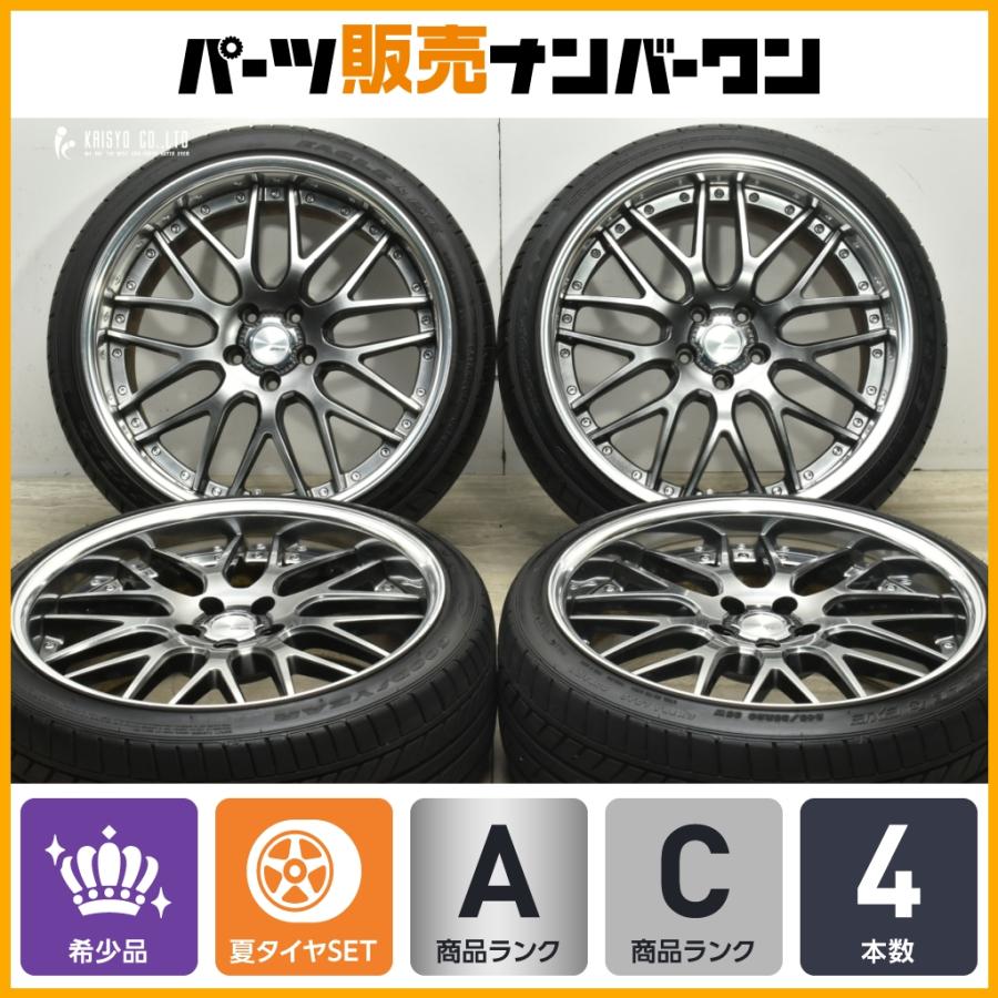 WORK 【アルファード ヴェルファイアに】WORK ランベック LM1 20in 9J