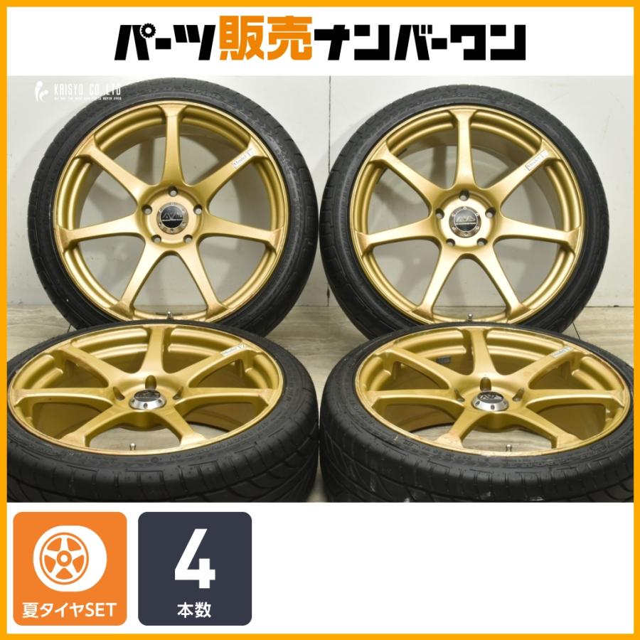 交換用に】AVS MODEL T7 18in 7.5J +50 PCD114.3 ATRラジアル ATR 