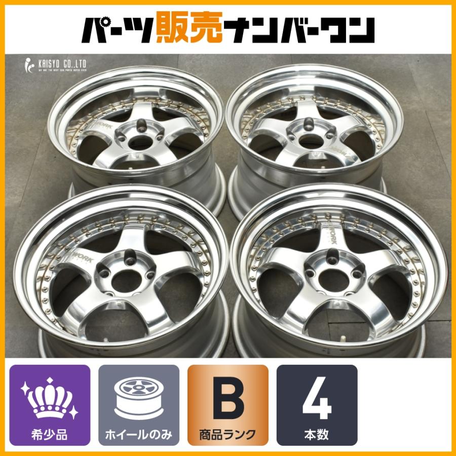 WORK 【3ピース 超深リム】WORK マイスター S1 3P 18in 9.5J+24 11J+30