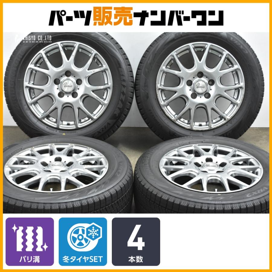 バリ溝】ヴェルサンディ 16in 6.5J+50 PCD114.3 ブリヂストン 