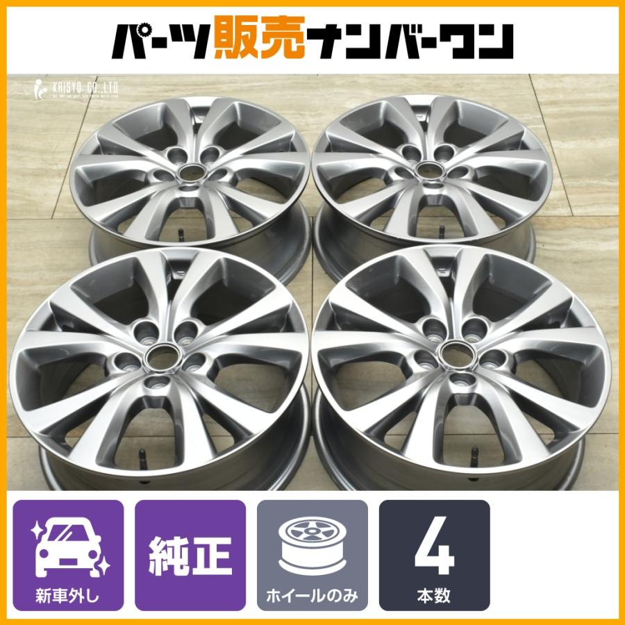 マツダMX-30純正ホイール2本セット【新車外し】K マツダ（Mazda） 【新車外し品】マツダ CX-30 純正 18in 7J +45 PCD114