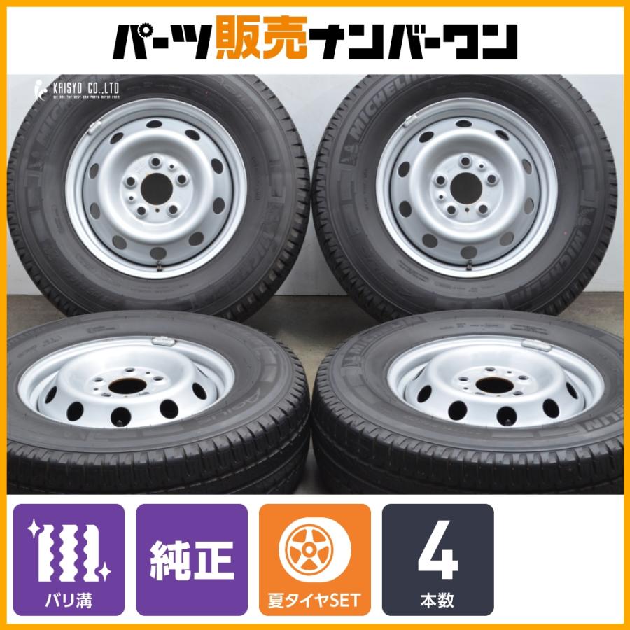 バリ溝】フィアット デュカト 純正 16in 6J +68 PCD130 ミシュラン