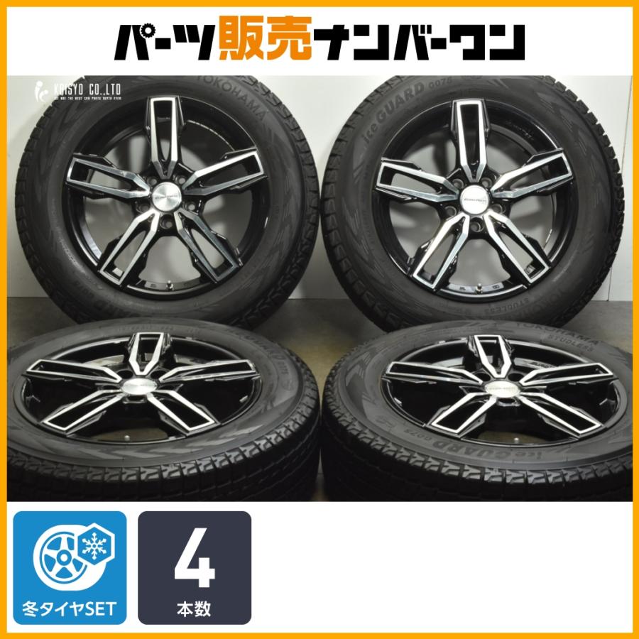 交換用に】ユーロテック 17in 7J +43 PCD112 ヨコハマ アイスガード 