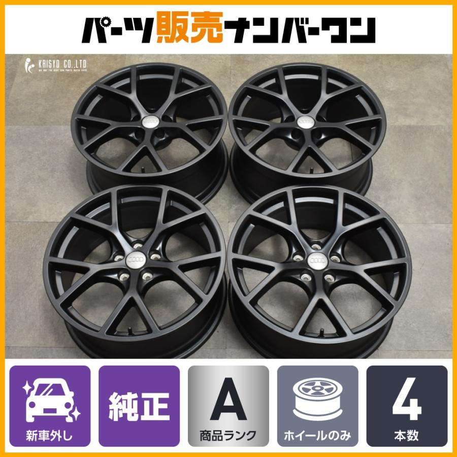 Audi RS3 19インチ 純正アルミ 程度良好品 希少】アウディ RS3 純正 19in 8J +42 PCD112 ピレリ