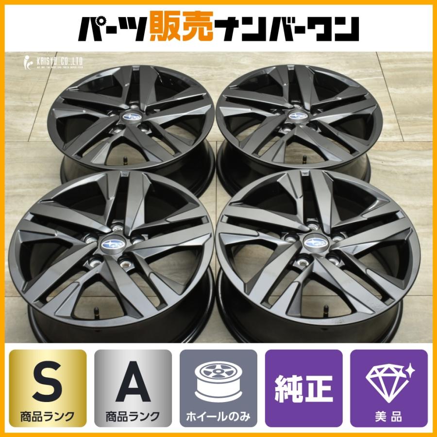 【新車納車外し】新型インプレッサ純正ホイールタイヤセット　値下げ ほぼ新車外し 美品】スバル GU インプレッサ ST 純正 17in 7J +55