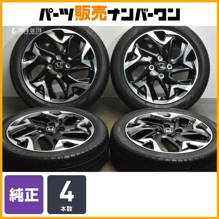 程度良好ホイール】ホンダ N BOX カスタム 純正 15in 4.5J +45 PCD100 