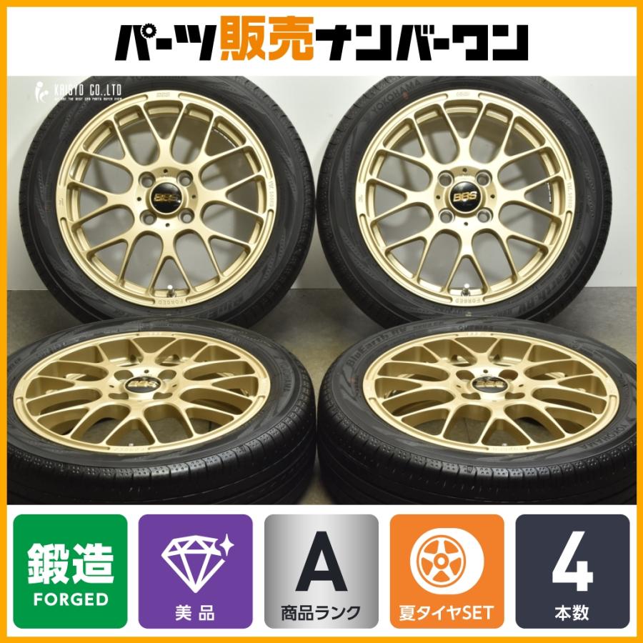美品 鍛造品】BBS RP007 15in 5J +45 PCD100 ヨコハマ ブルーアース 