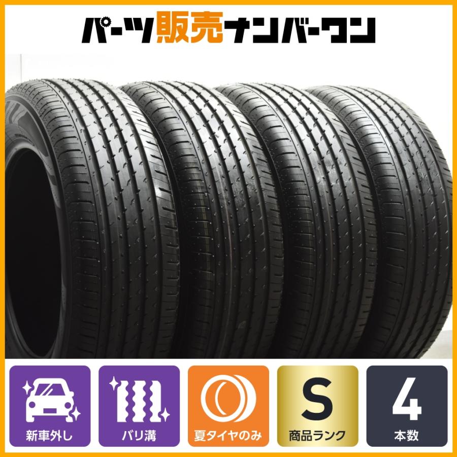 ヨコハマタイヤ（YOKOHAMA TIRE） 【2024年製 新車外し品】ヨコハマ