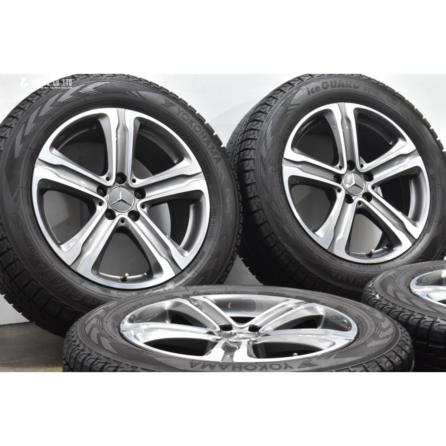 Mercedes-Benz 【正規品】メルセデス ベンツ X253 GLCクラス Mercedes-Benz 【正規品】メルセデス ベンツ X253 GLCクラス