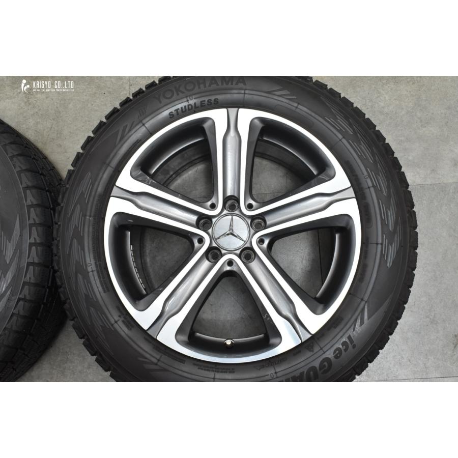 Mercedes-Benz 【正規品】メルセデス ベンツ X253 GLCクラス Mercedes-Benz 【正規品】メルセデス ベンツ X253 GLCクラス