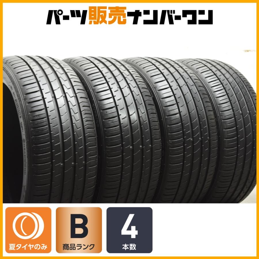 FALKEN（ファルケン） 【良好品】ファルケン ジークス ZE310R エコラン