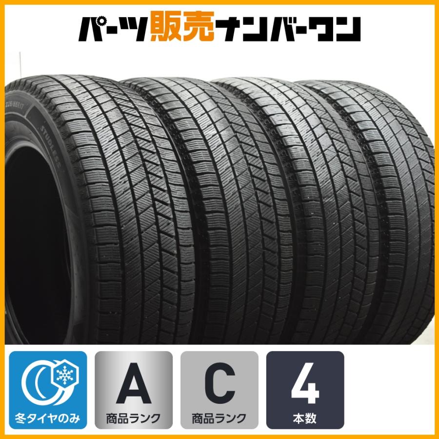 BRIDGESTONE（ブリヂストン） 【VRX3 4本セット】ブリヂストン 