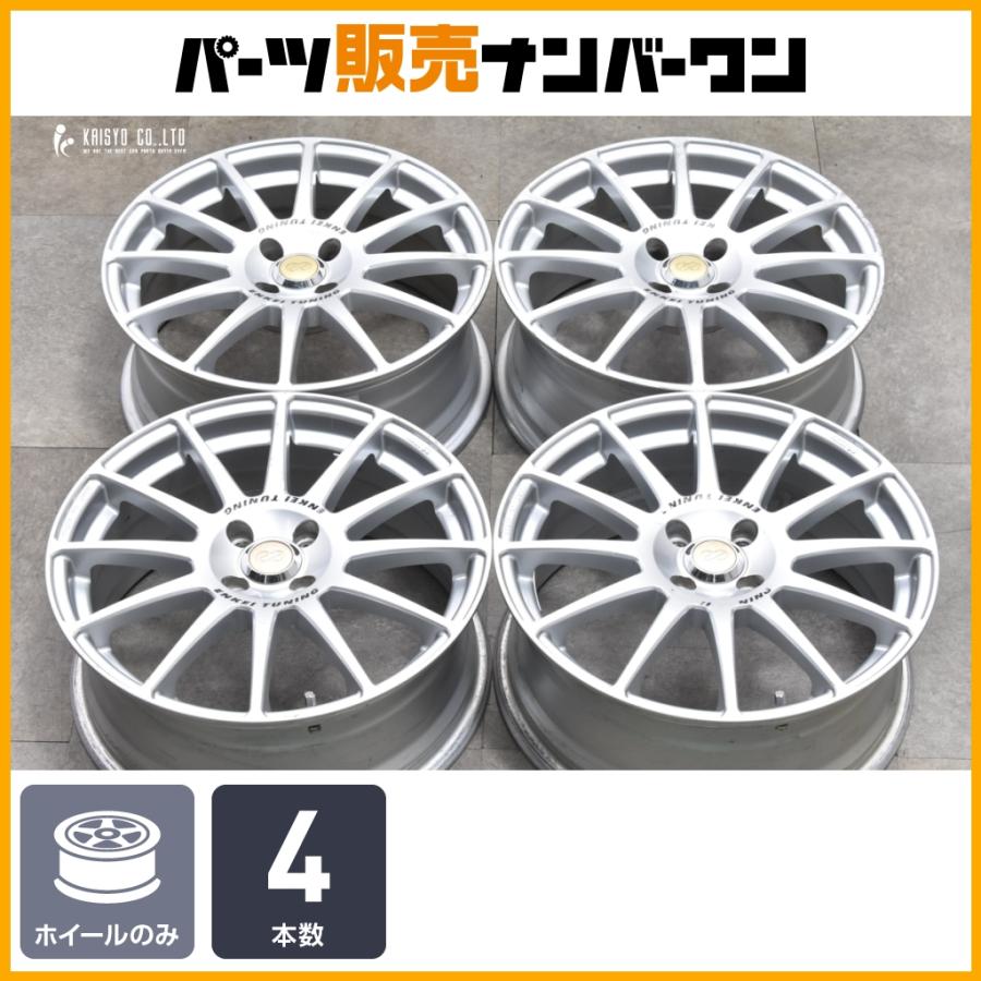 ENKEI（エンケイ） 【交換用に】エンケイ ENKEI TUNING SC03 17in 7J +