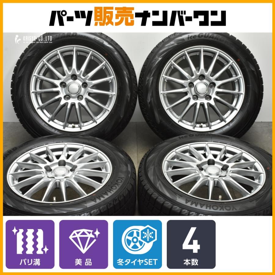 バリ溝 美品】GRASS 16in 6.5J +48 PCD114.3 ヨコハマ アイスガード 