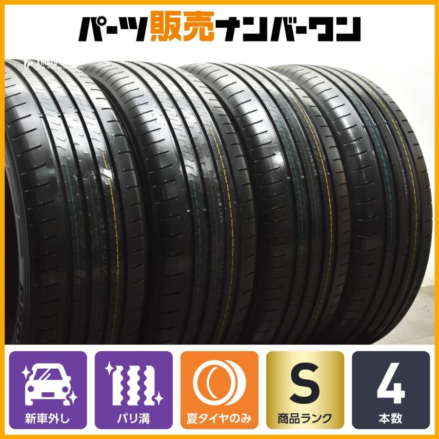 新車外しTOYO プロクセス　スポーツ　225/55R19 4本 2025年製 TOYO TIRES（トーヨータイヤ） 【2025年製 新車外し】トーヨー