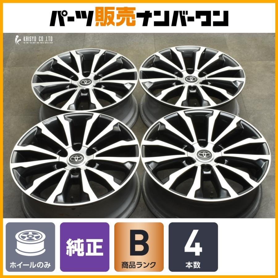人気 純正ホイール】トヨタ 150 ランドクルーザー プラド 後期 19in
