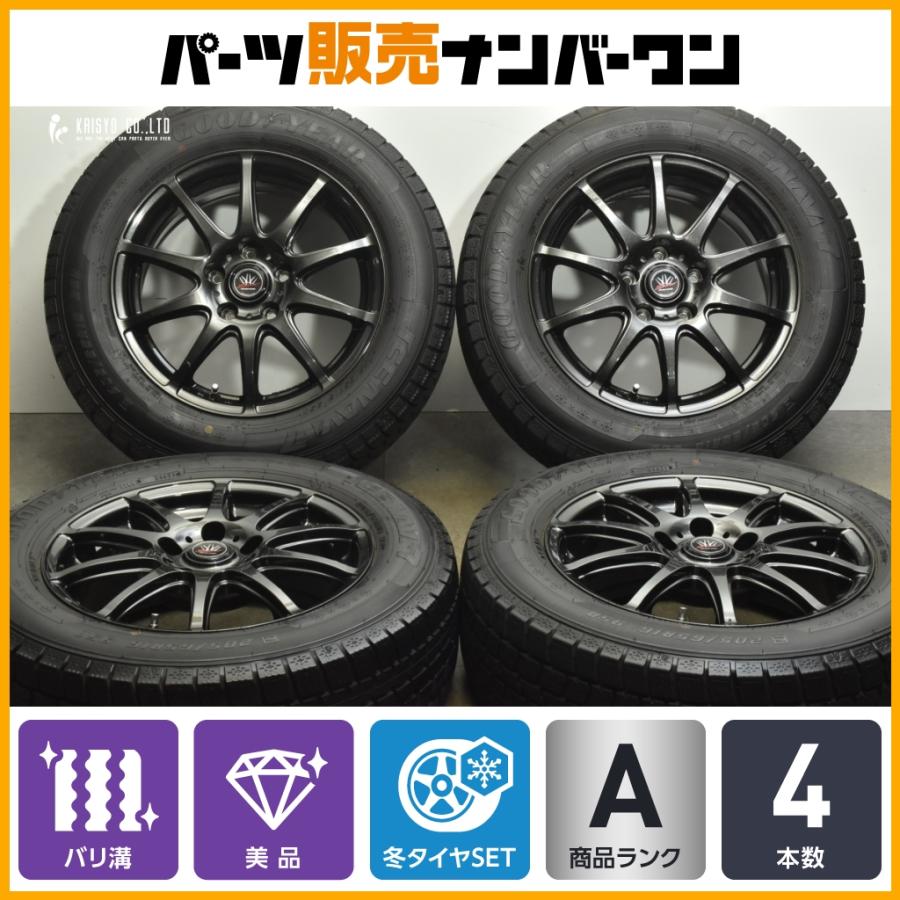 タイヤ＆ホイール4本セット！GOOD YEAR,P225/60R16 バリ溝 ホイール 