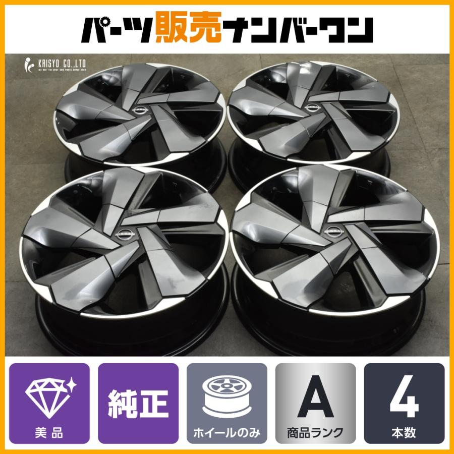 日産（NISSAN） 【美品】ニッサン オーラ 純正 17in 6.5J +40 PCD100 4 