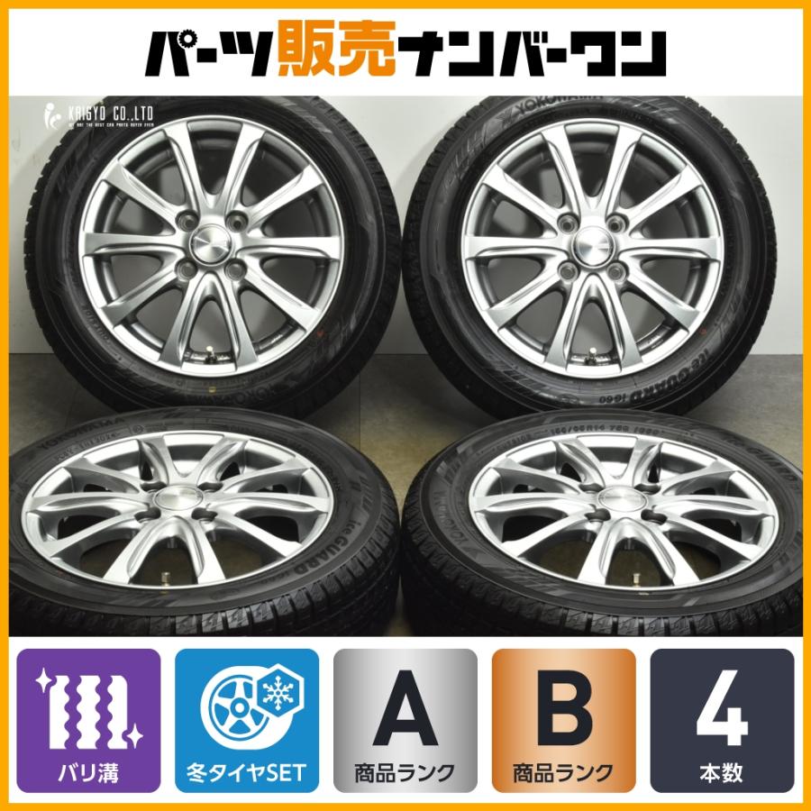 WEZEN 14x4.5J+45アルミホイール、155/65R14 タイヤ 2024年製 バリ溝】WEZEN 14in 4.5J +45 PCD100 ヨコハマ アイスガード