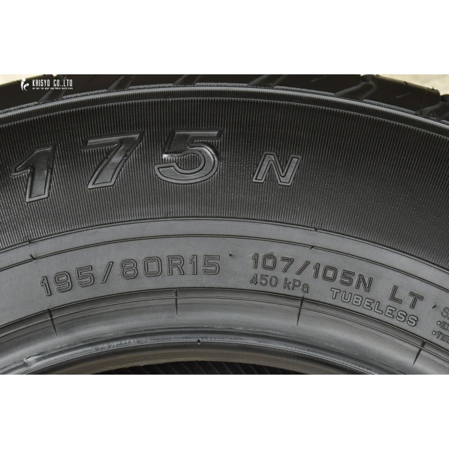 DUNLOP 【新車外し品】ダンロップ SP175N 195/80R15 LT 4本 DUNLOP 【新車外し品】ダンロップ SP175N 195/80R15 LT 4本