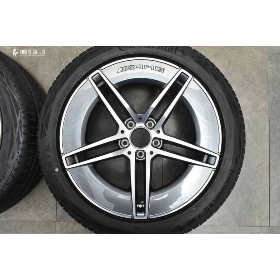 Mercedes-Benz（メルセデス・ベンツ） 【超美品 バリ溝】ベンツ W214 E
