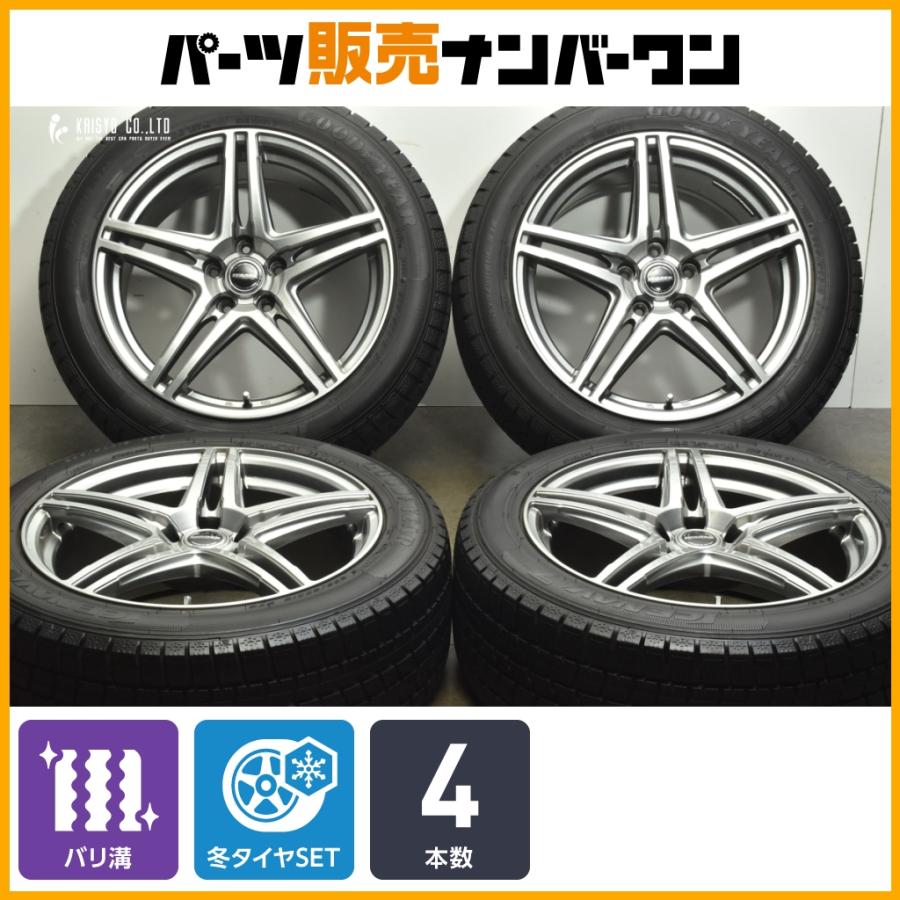 20アルファード純正18インチ！中古ホイール4本セット！スタッドレス用